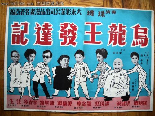 专升本有学位证和本科的一样吗