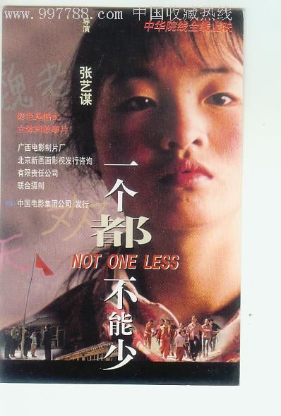 做个精仿台湾东方设计大学文凭毕业证