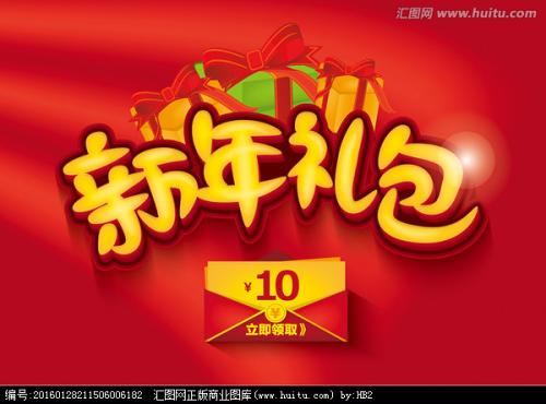 组织部档案审查没有高中毕业证